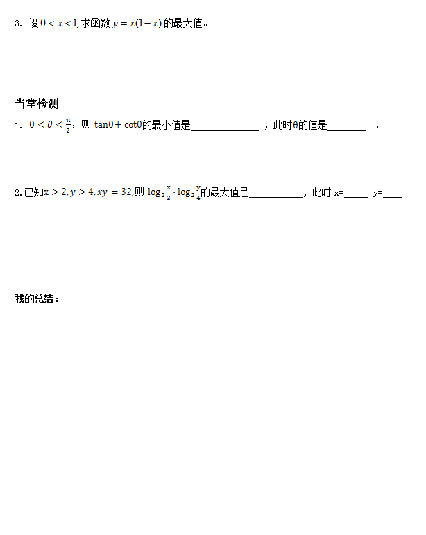 香港和宝典宝典资料大全