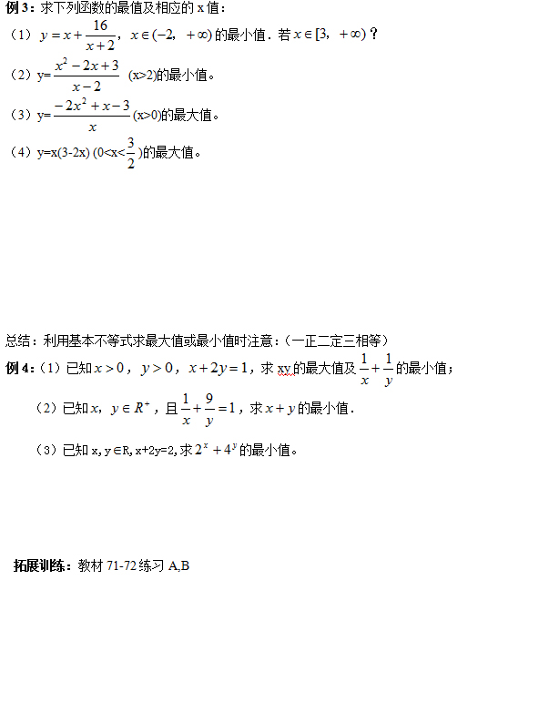 香港和宝典宝典资料大全