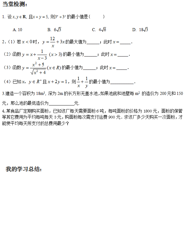 香港和宝典宝典资料大全