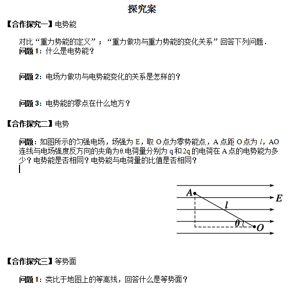 香港和宝典宝典资料大全
