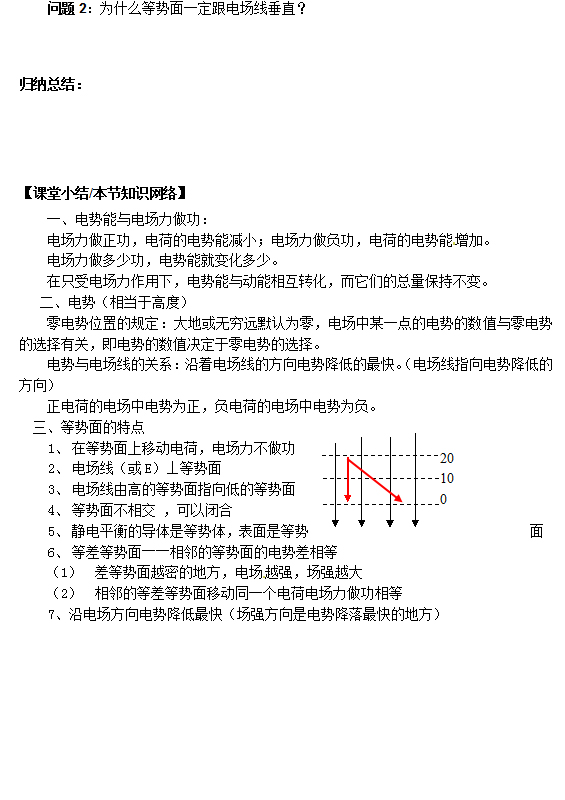 香港和宝典宝典资料大全