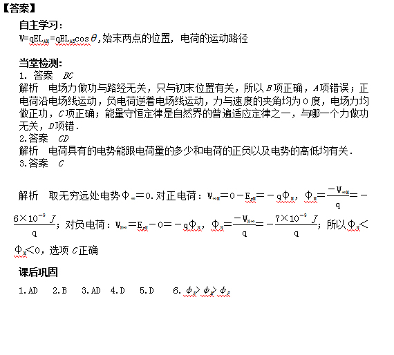 香港和宝典宝典资料大全