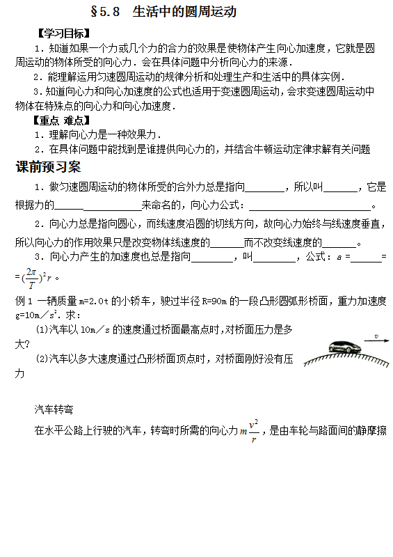 香港和宝典宝典资料大全