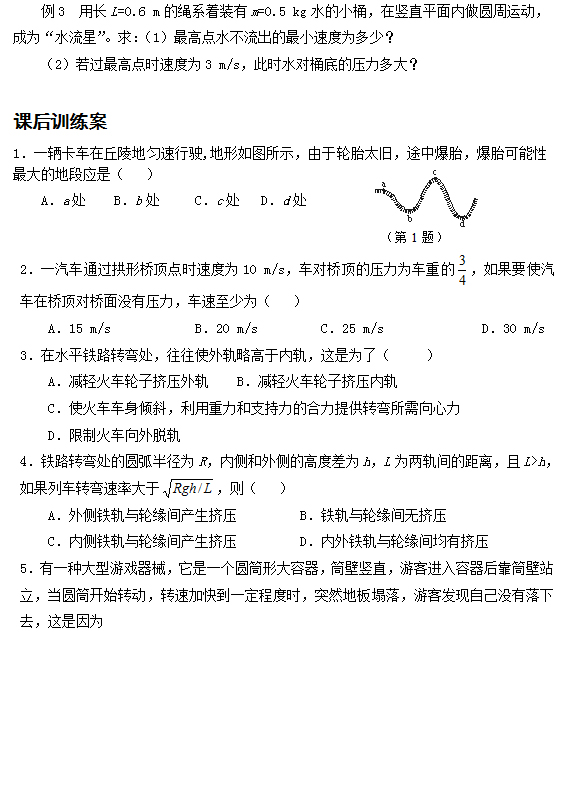 香港和宝典宝典资料大全