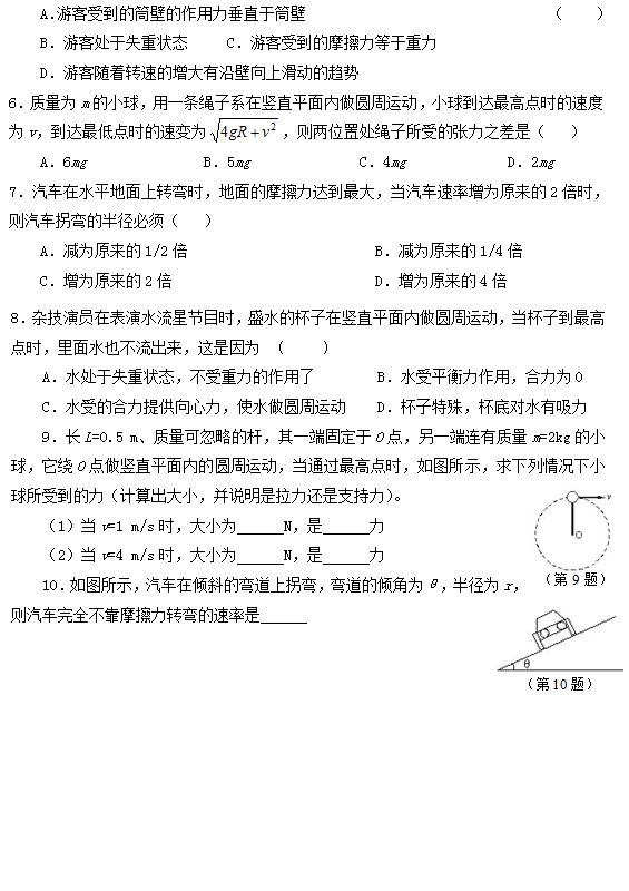 香港和宝典宝典资料大全