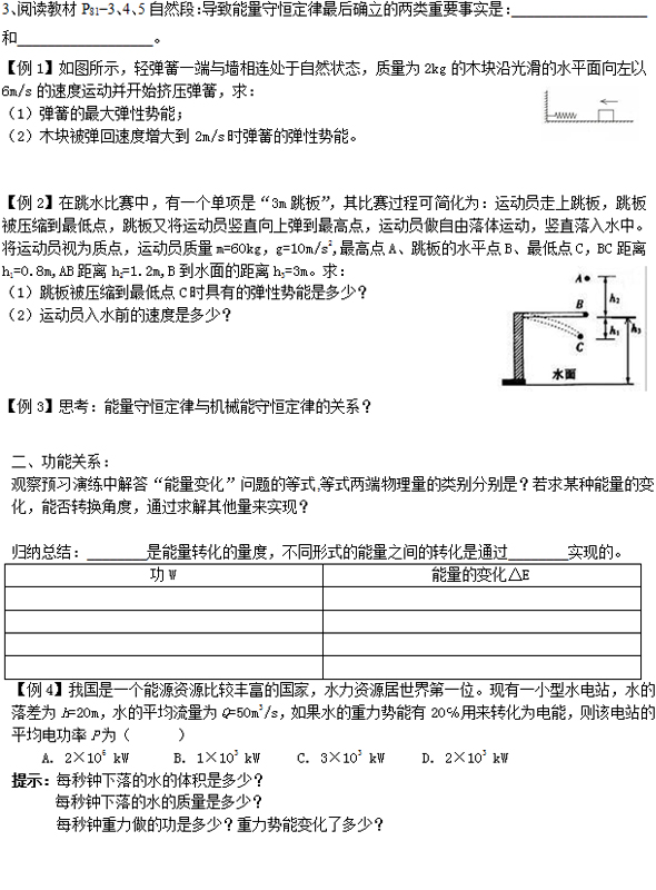香港和宝典宝典资料大全