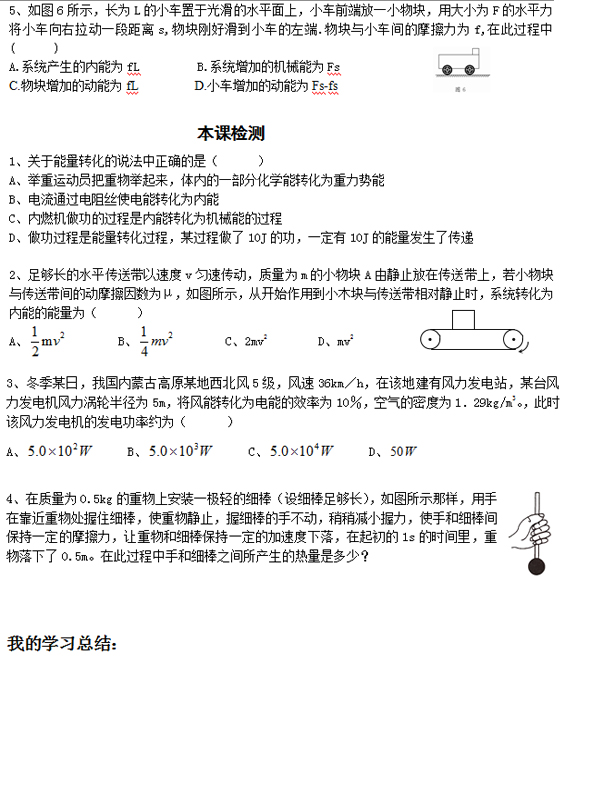 香港和宝典宝典资料大全