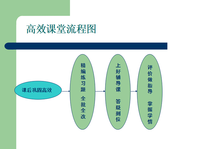 香港和宝典宝典资料大全