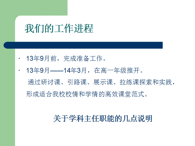 香港和宝典宝典资料大全