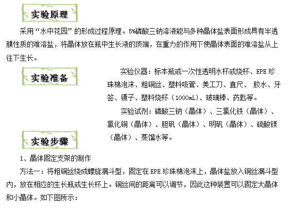 香港和宝典宝典资料大全