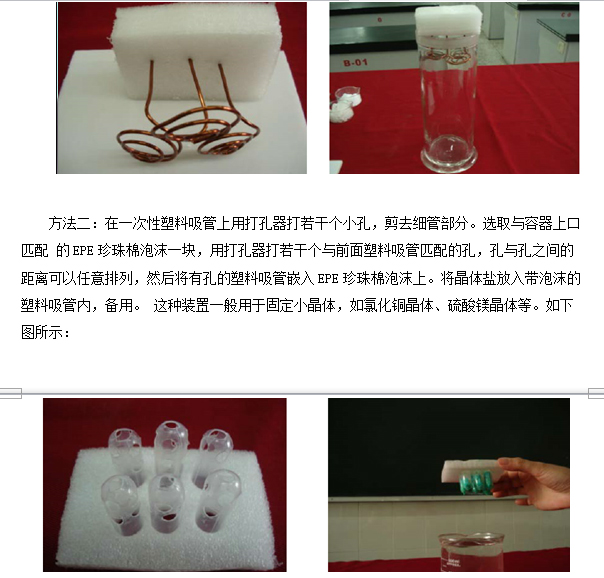 香港和宝典宝典资料大全