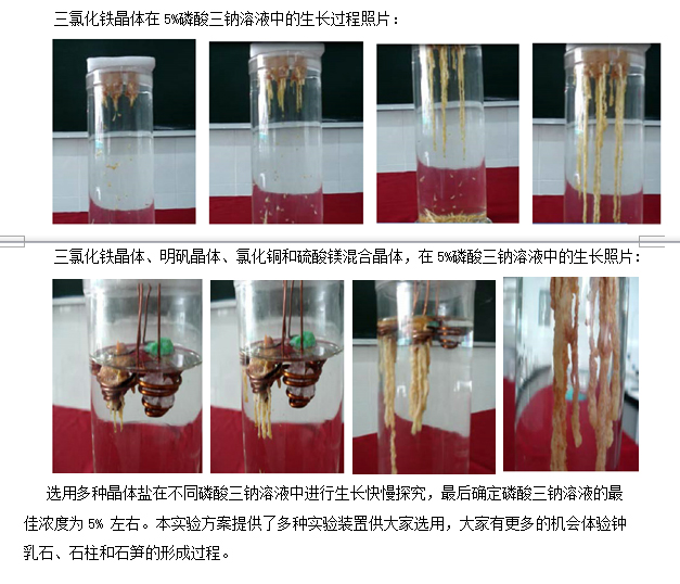 香港和宝典宝典资料大全