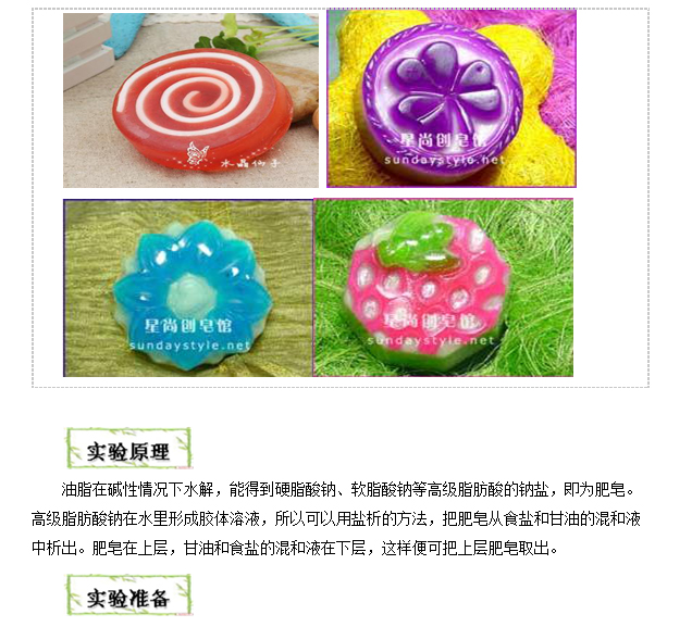 香港和宝典宝典资料大全