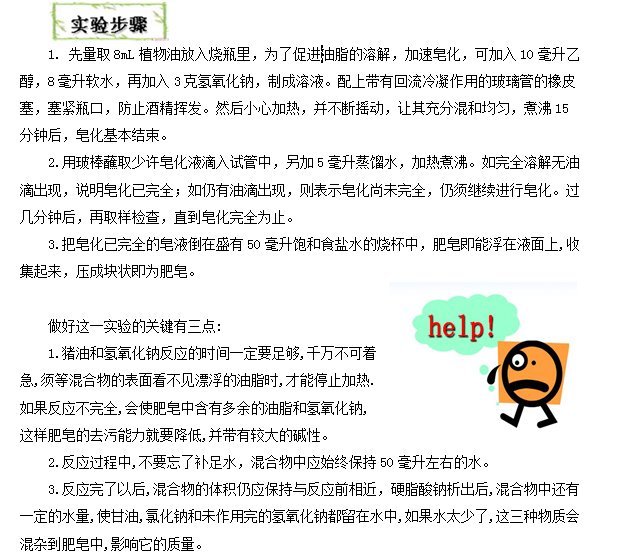 香港和宝典宝典资料大全