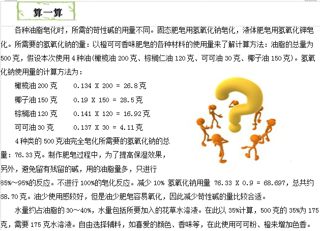 香港和宝典宝典资料大全