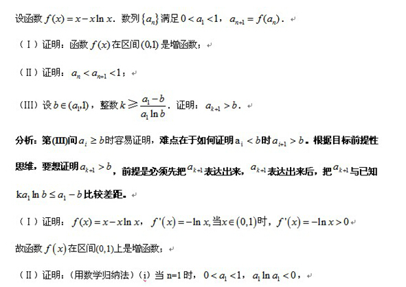 香港和宝典宝典资料大全