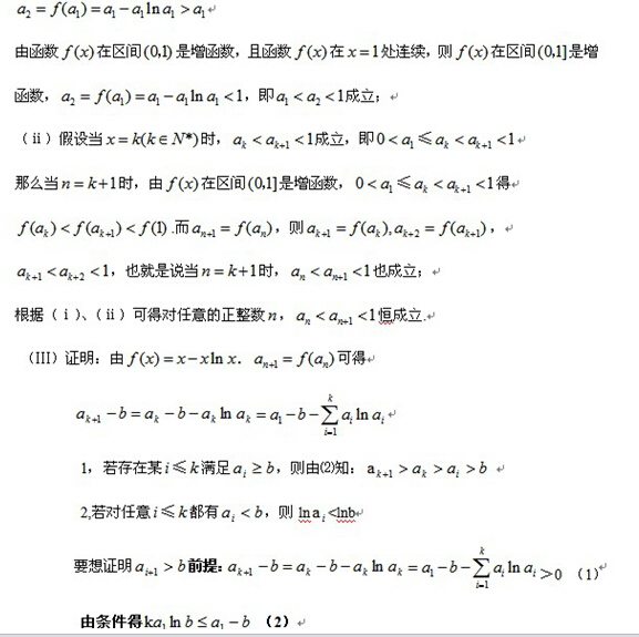 香港和宝典宝典资料大全