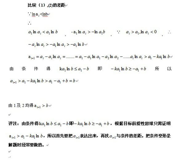 香港和宝典宝典资料大全