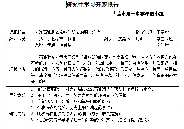 香港和宝典宝典资料大全
