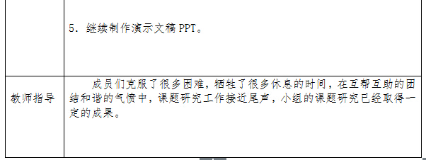 香港和宝典宝典资料大全