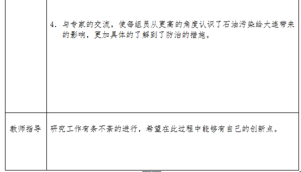 香港和宝典宝典资料大全