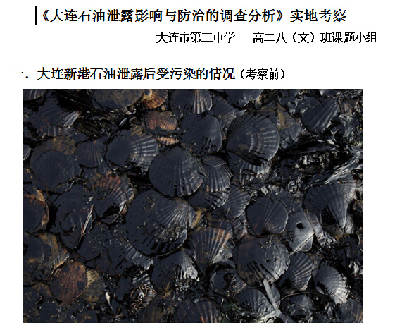 香港和宝典宝典资料大全