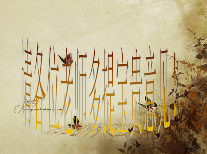 香港和宝典宝典资料大全