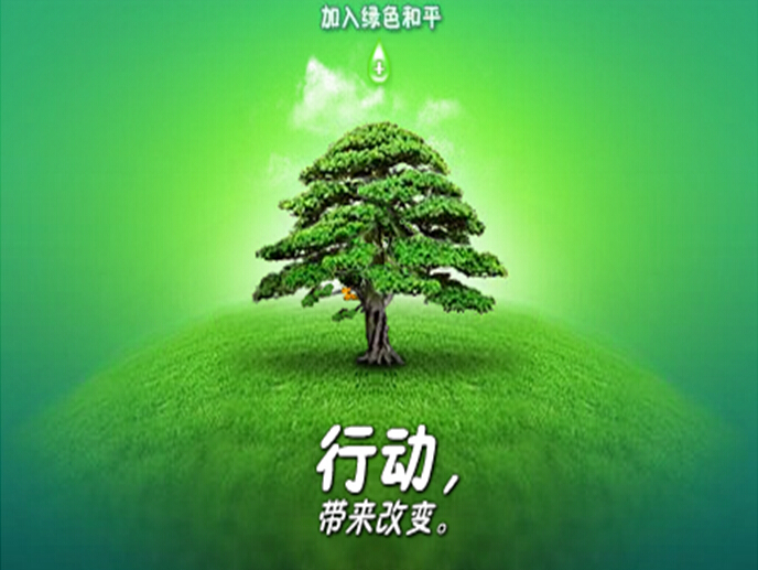 香港和宝典宝典资料大全