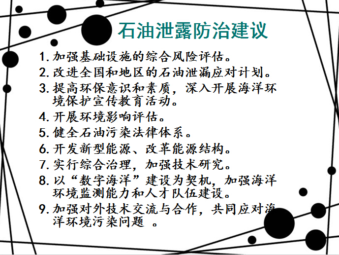 香港和宝典宝典资料大全