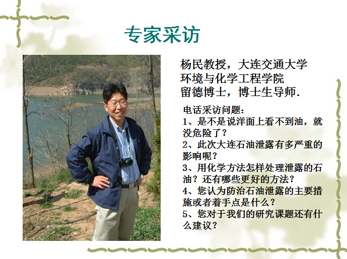 香港和宝典宝典资料大全