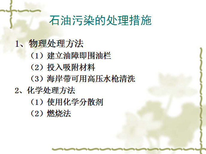 香港和宝典宝典资料大全