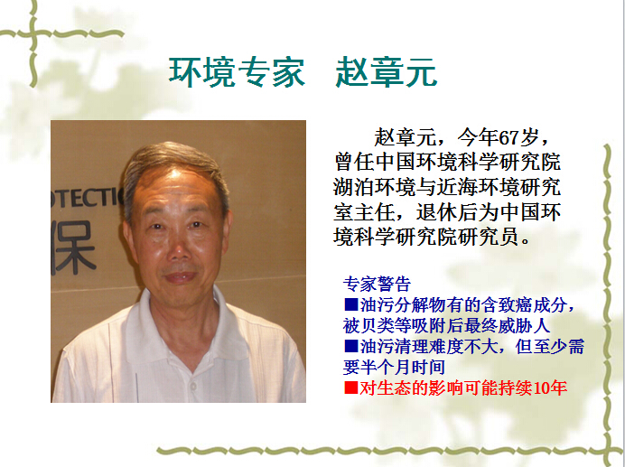 香港和宝典宝典资料大全