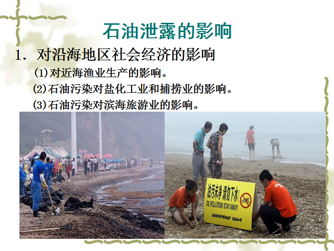 香港和宝典宝典资料大全