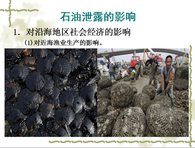 香港和宝典宝典资料大全