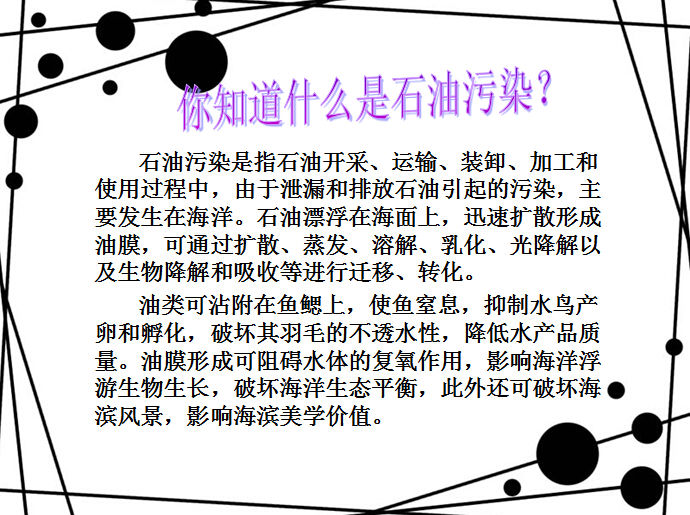 香港和宝典宝典资料大全