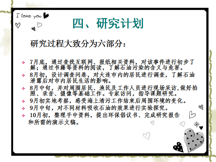 香港和宝典宝典资料大全