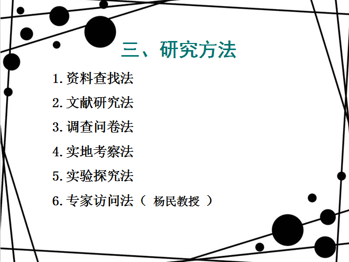 香港和宝典宝典资料大全