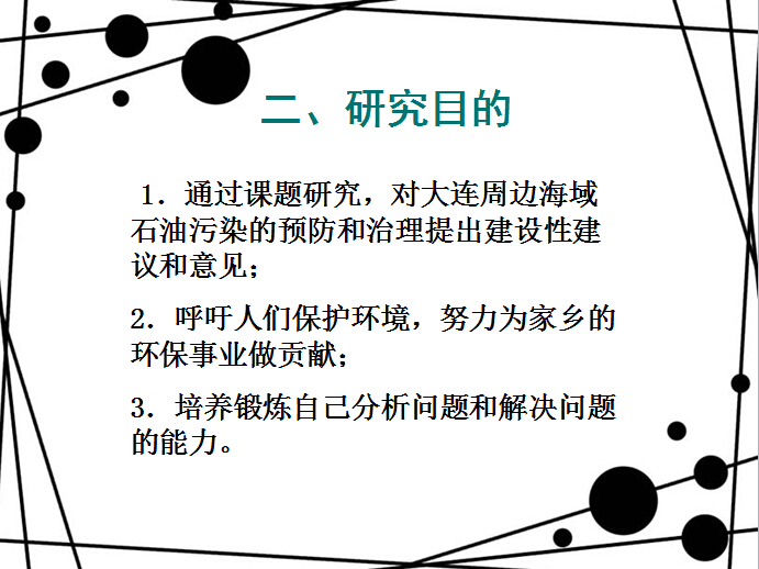香港和宝典宝典资料大全
