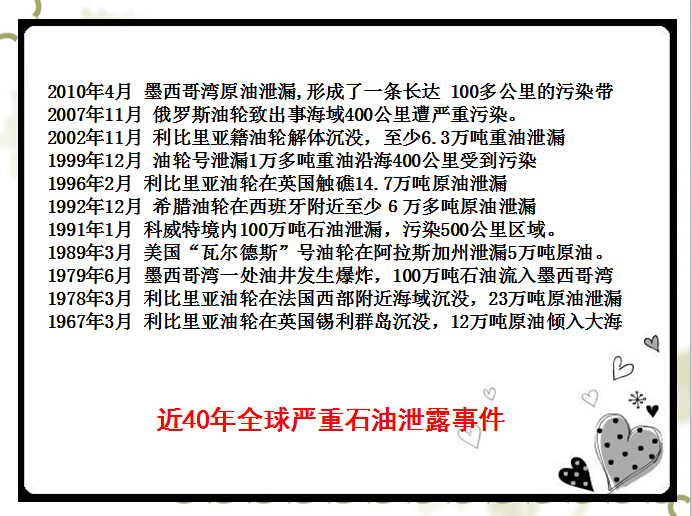 香港和宝典宝典资料大全