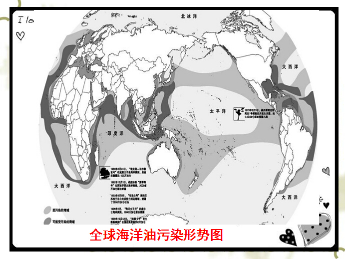 香港和宝典宝典资料大全