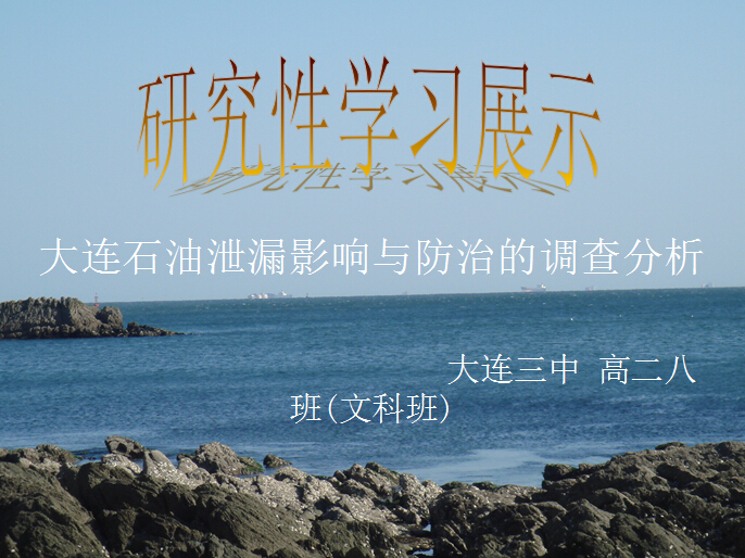 香港和宝典宝典资料大全