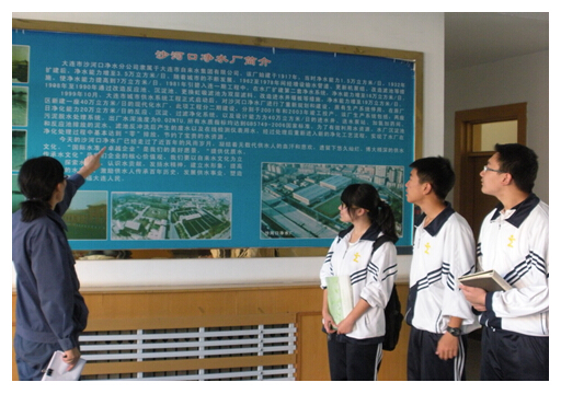 香港和宝典宝典资料大全