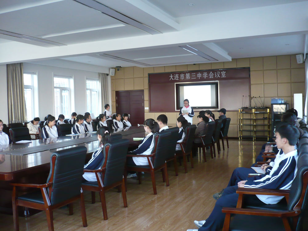 香港和宝典宝典资料大全