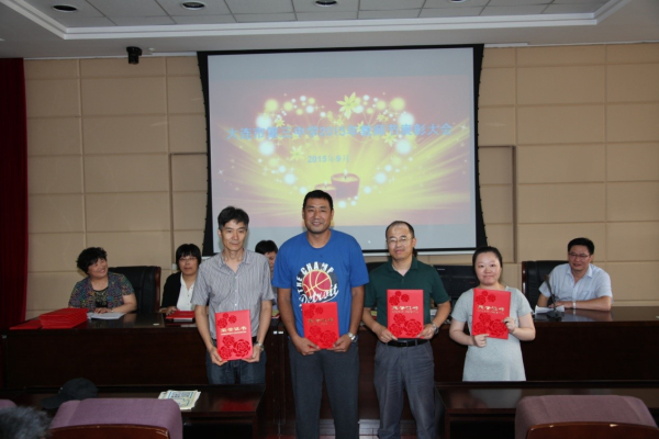 香港和宝典宝典资料大全