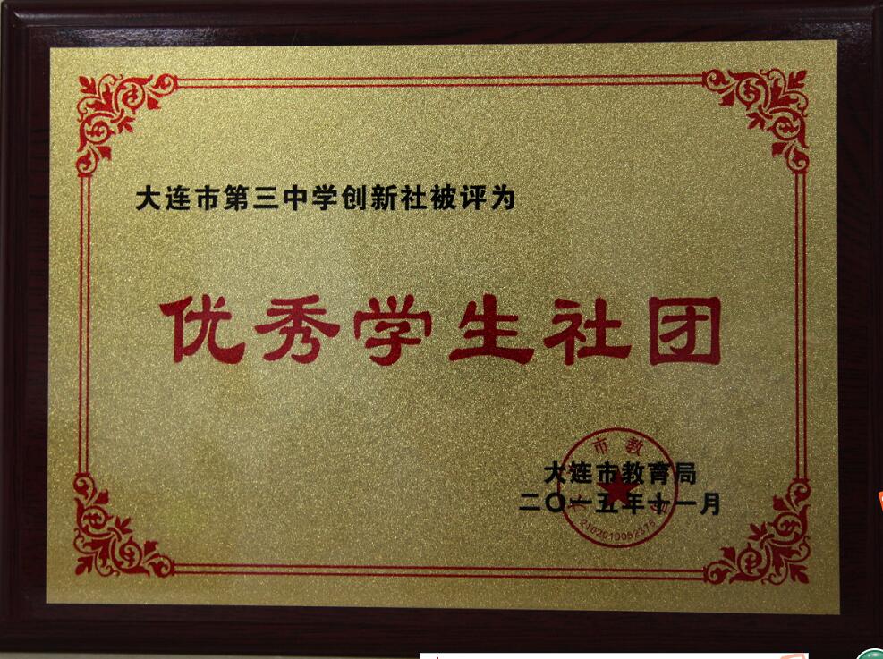 香港和宝典宝典资料大全