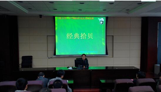 香港和宝典宝典资料大全