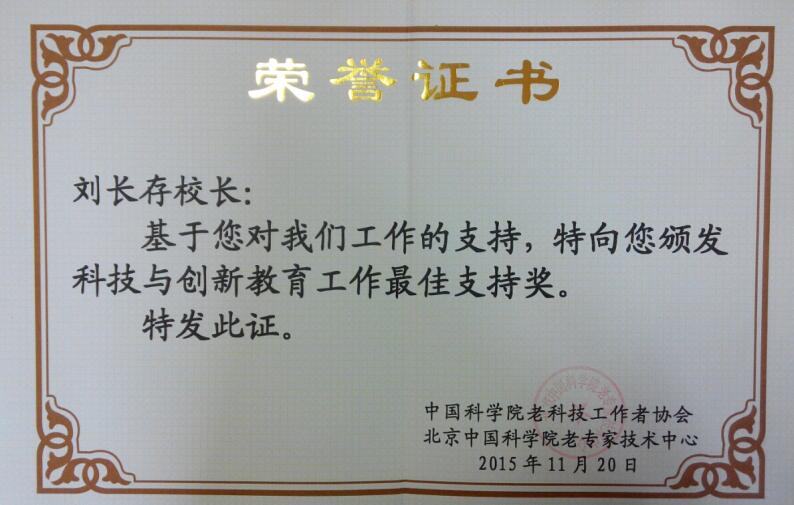 香港和宝典宝典资料大全