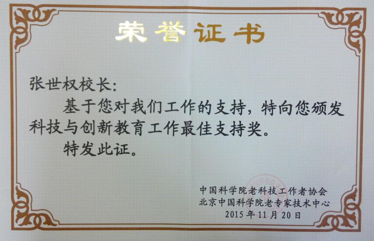 香港和宝典宝典资料大全