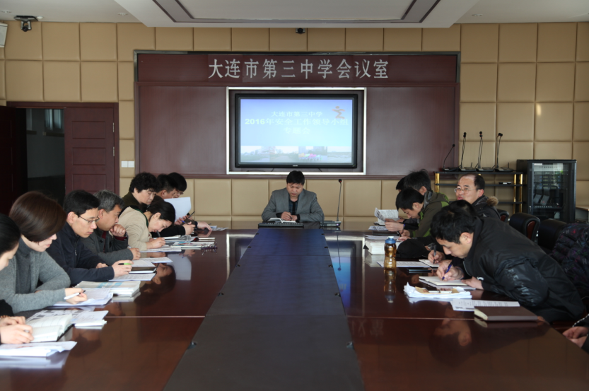 香港和宝典宝典资料大全