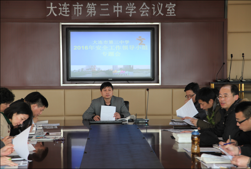 香港和宝典宝典资料大全